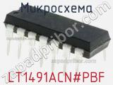 Микросхема LT1491ACN#PBF 