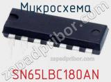 Микросхема SN65LBC180AN