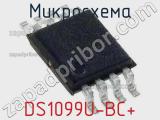 Микросхема DS1099U-BC+ 