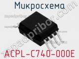 Микросхема ACPL-C740-000E