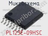 Микросхема PL123E-09HSC 