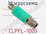 Микросхема CLPFL-1000 