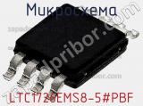 Микросхема LTC1726EMS8-5#PBF фотография 2.