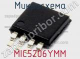 Микросхема MIC5206YMM 