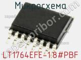 Микросхема LT1764EFE-1.8#PBF 