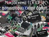 Микросхема TCR3DF31