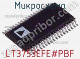 Микросхема LT3753EFE#PBF