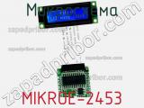 Микросхема MIKROE-2453 фотография 2.