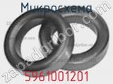 Микросхема 5961001201 фотография 2.