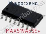 Микросхема MAX519AESE+ 