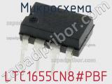 Микросхема LTC1655CN8#PBF