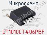 Микросхема LT1010CT#06PBF