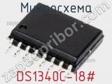 Микросхема DS1340C-18# 