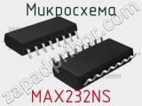 Микросхема MAX232NS 