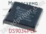 Микросхема DS9034PCI+