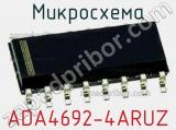 Микросхема ADA4692-4ARUZ 