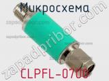 Микросхема CLPFL-0700 