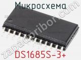 Микросхема DS1685S-3+ 