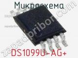 Микросхема DS1099U-AG+ 