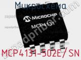MCP4131-502E/SN