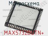 Микросхема MAX5732BUTN+ 