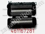 Микросхема 461167281 фотография 2.