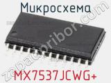 Микросхема MX7537JCWG+