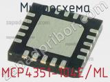 MCP4351-104E/ML