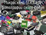 Микросхема TCR3DF17