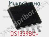 Микросхема DS1339BU+ фотография 2.
