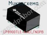 Микросхема LP8900TLE-AAEC/NOPB 