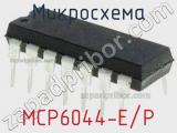 Микросхема MCP6044-E/P 