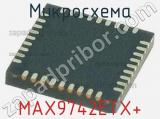 Микросхема MAX9742ETX+ 