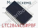 Микросхема LTC2844CG#PBF