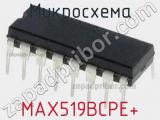 Микросхема MAX519BCPE+ 