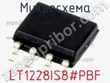 Микросхема LT1228IS8#PBF