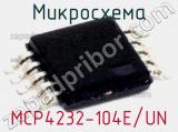 Микросхема MCP4232-104E/UN 