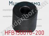 Микросхема HFB150070-200 