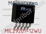 Микросхема MIC29201-12WU 