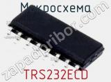 Микросхема TRS232ECD 