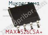 Микросхема MAX4526CSA+ 