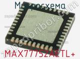 Микросхема MAX77752AETL+ 