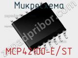 Микросхема MCP42100-E/ST