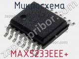 Микросхема MAX5233EEE+ 