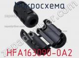 Микросхема HFA163090-0A2 