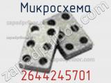 Микросхема 2644245701 фотография 2.