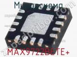 Микросхема MAX9722BETE+ 