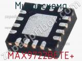 Микросхема MAX9722BETE+