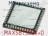 Микросхема MAX5873EGK+D 