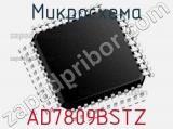 Микросхема AD7809BSTZ 